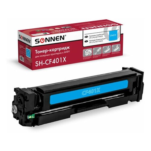 Картридж лазерный SONNEN (SH-CF401X) для HP LJ Pro M277/M252 высшее качество голубой,2300стр. 363943