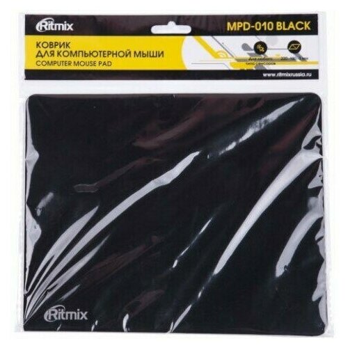 Коврик для мыши Ritmix Black (MPD-010)