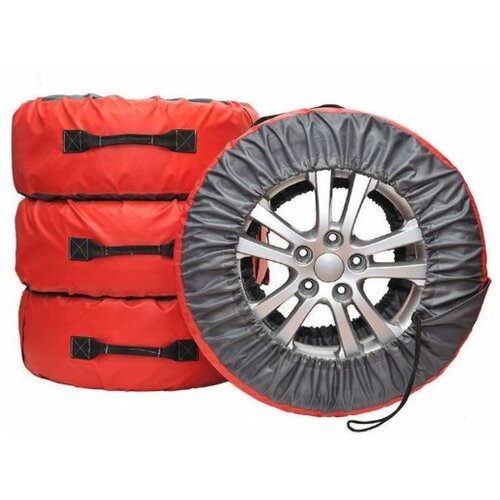 Чехлы для хранения автомобильных шин AvtoTink Премиум 84001