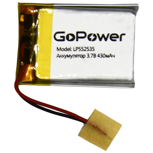 Аккумулятор Li-Pol GoPower LP552535 PK1 3.7V 430mAh