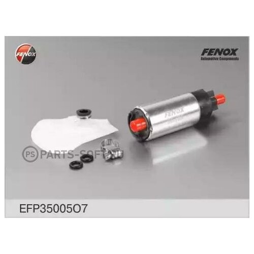 FENOX EFP35005O7 Топливный насос
