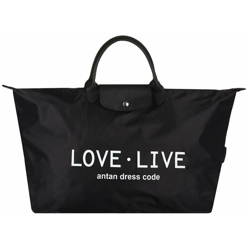 фото Сумка дорожная antan antan 175 life love black