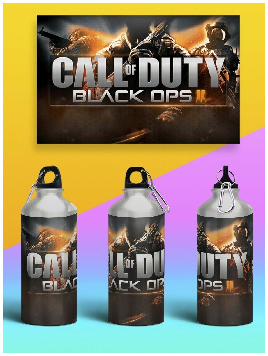 Бутылка спортивная,туристическая фляга, 500мл COD BO2