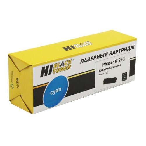 Картридж лазерный Hi-Black 106R01335 / 106R01331 голубой (cyan) 1000 стр. для Xerox (98956310341) картридж hi black hb 106r01335 106r01331 1000 стр голубой