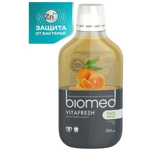 Ополаскиватель для полости рта Biomed Vitafresh, 500 мл