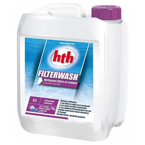 Очиститель фильтра HTH Filterwash L800892H1