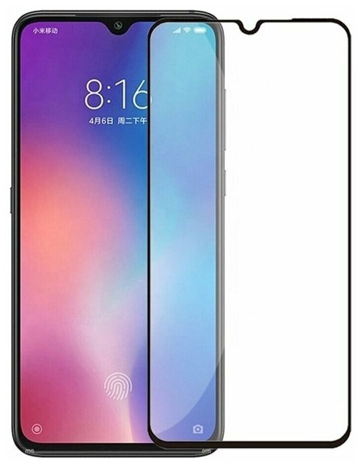 Защитное стекло для Xiaomi Redmi Note 10 Pro / комплект 3 шт для Ксиаоми Редми Ноте 10 Про / 9D на весь экран — фото 1