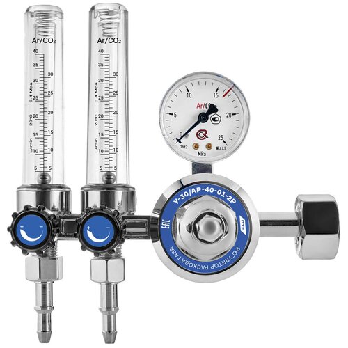 Регулятор расхода газа ПТК У-30АР-40-01-2Р 2927₽