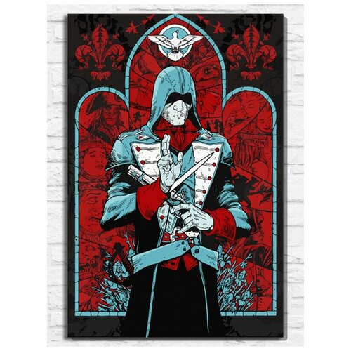 Картина по номерам на холсте игра assassins creed Unity - 9527 В 60x40