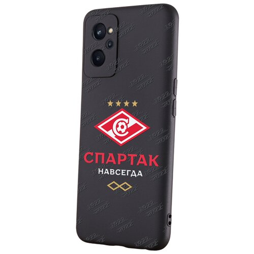 Силиконовый чехол Mcover для Realme 9i с рисунком Спартак навсегда силиконовый чехол mcover для samsung galaxy a5 с рисунком спартак навсегда