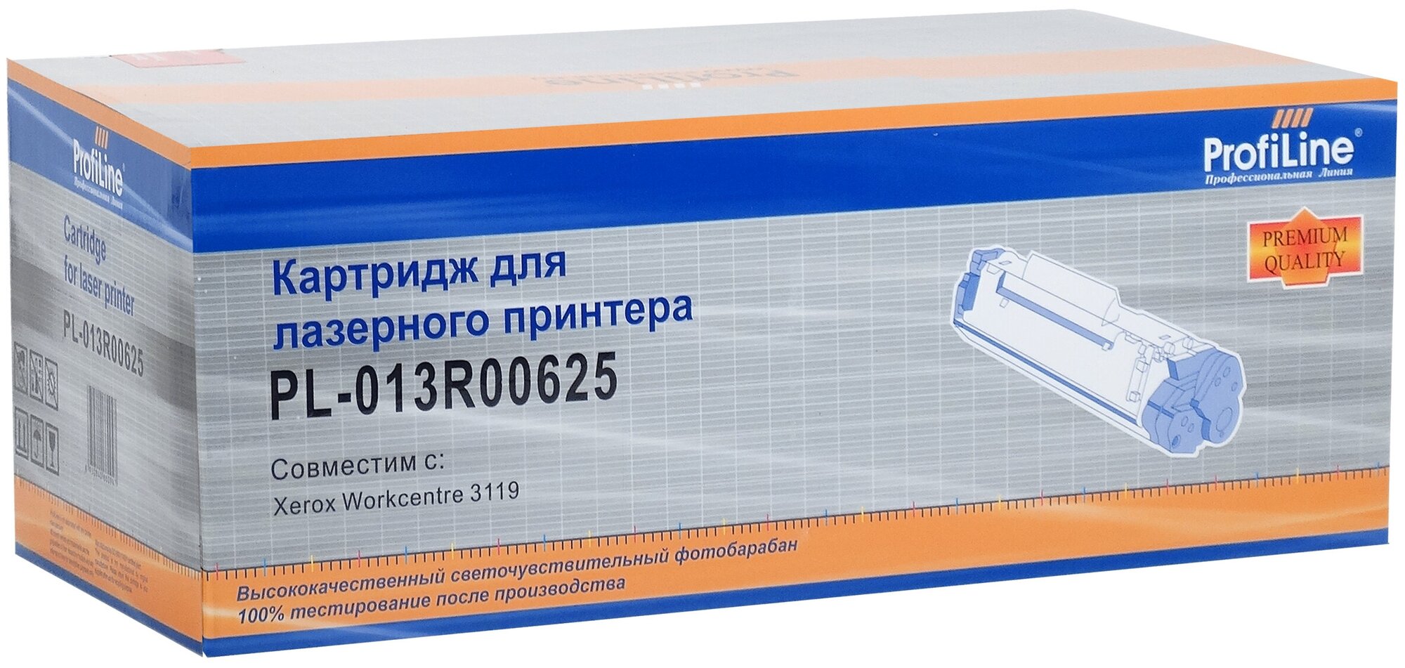 Картридж PL-013R00625 для принтеров Xerox WorkCentre 3119 3000 копий ProfiLine - фото №4