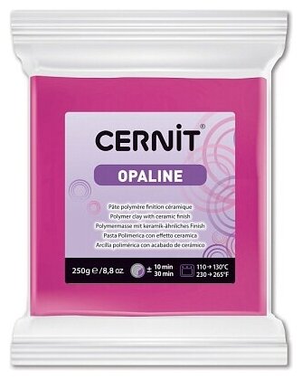 Полимерная глина CERNIT OPALINE 250г, маджента 460