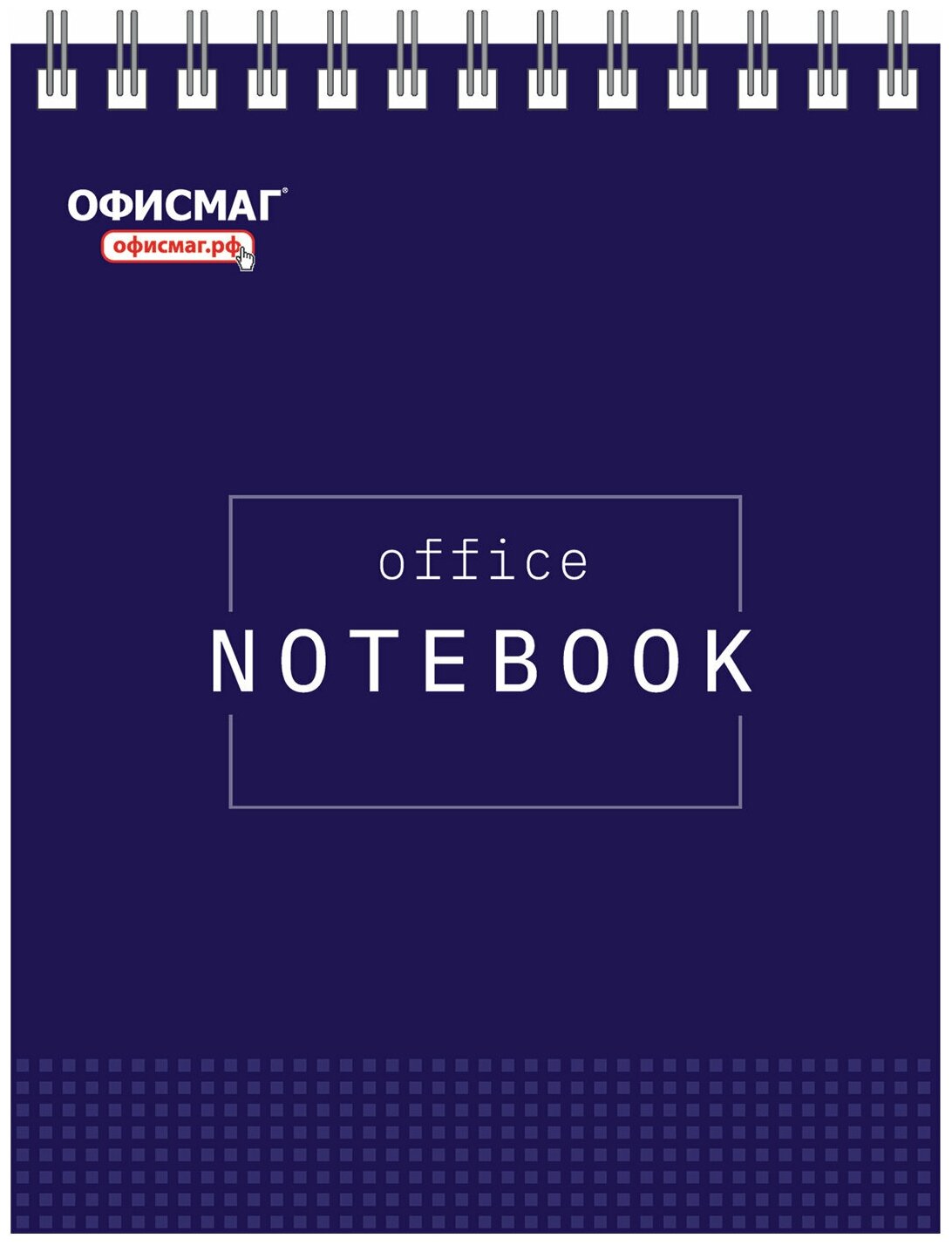 Блокнот малый формат (108х146 мм) А6, 48 л, гребень, картон, клетка, офисмаг, синий, 129870 - 40 шт.