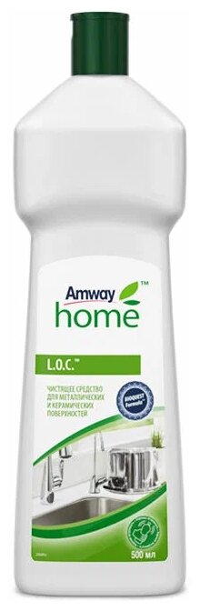 L.O.C. Чистящее средство для металлических и керамических поверхностей Лимон Amway, 500 мл