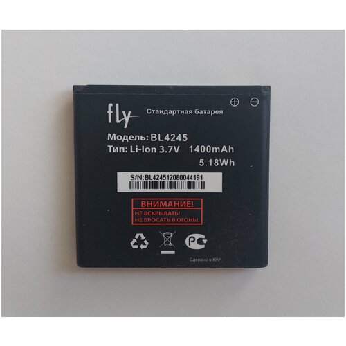 Аккумуляторная батарея для Fly iQ256 BL4245