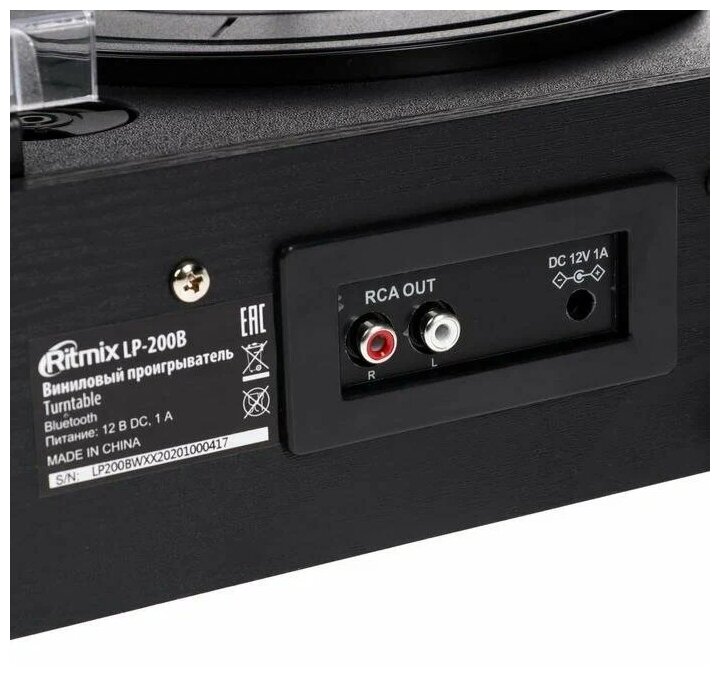 Проигрыватель винила Ritmix LP-200B частично автоматический черный - фото №9