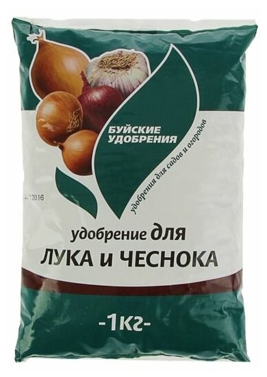 Удобрение минеральное "Для лука и чеснока", 1 кг./В упаковке шт: 2