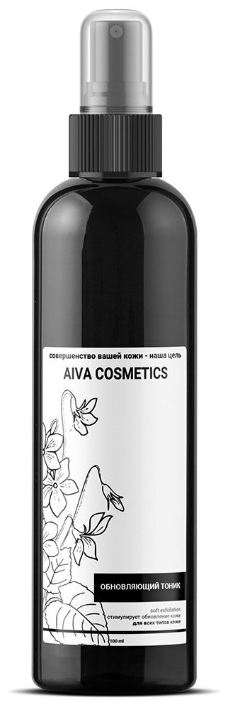 AIVA COSMETICS Тоник обновляющий с глюконолактоном 100 мл  увлажнение, мягкое отшелушивание, выравнивание тона и рельефа даже для чувствительной кожи