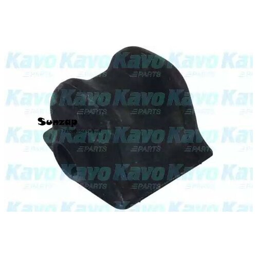 KAVO PARTS SBS-9080 Втулка стабилизатора TOYOTA AVENSIS передн. подв. прав.