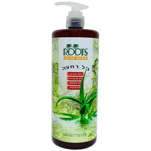 Гель E.G.C. Гель для душа с Алоэ вера, 1000мл