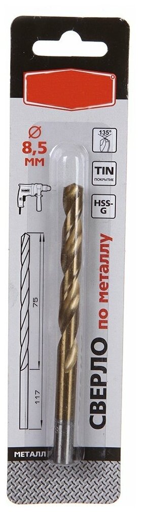 Сверло по металлу Hammer Flex 202-119 DR MT 8,5мм*117/75мм металл, HSS, TIN