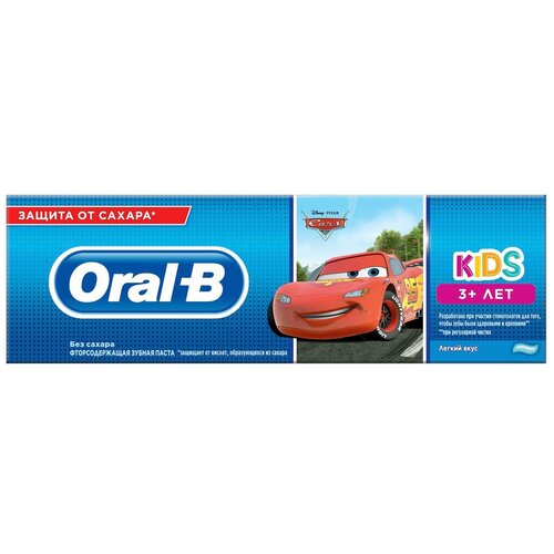 Зубная паста Oral-B Kids Дисней Холодное Сердце/Тачки от 3 лет, Мягкий вкус, 75 мл - 1 шт