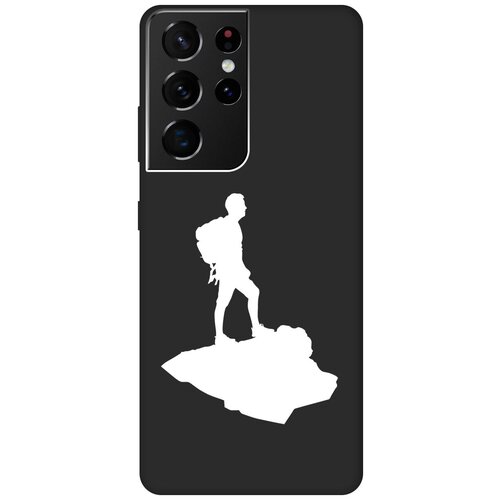 Матовый чехол Trekking W для Samsung Galaxy S21 Ultra / Самсунг С21 Ультра с 3D эффектом черный матовый чехол trekking w для samsung galaxy s21 самсунг с21 с 3d эффектом черный