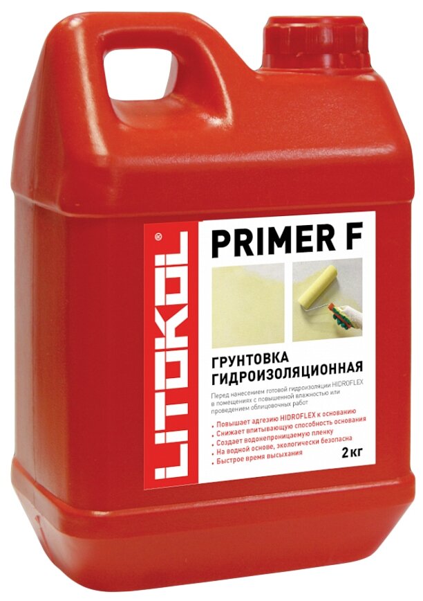 Грунтовка Litokol PRIMER F-м