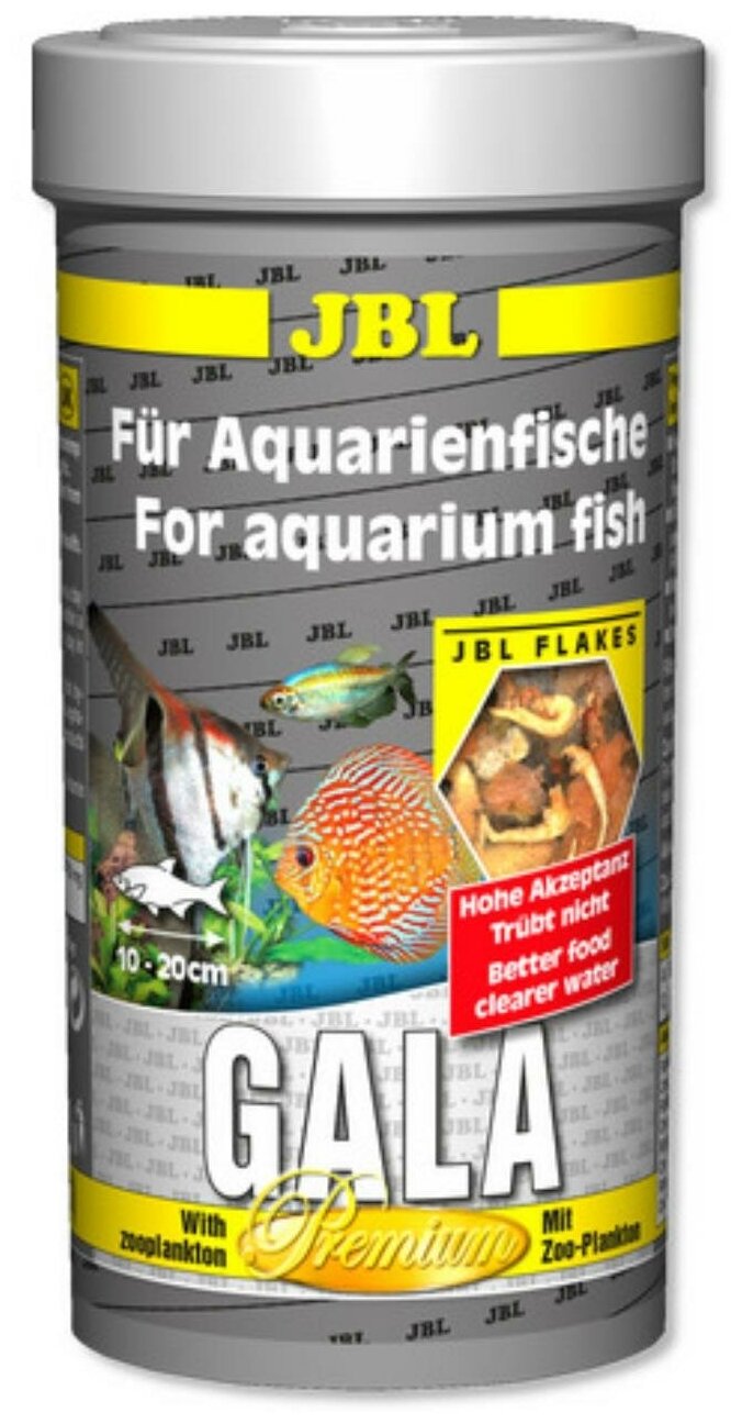 JBL Gala - Основной корм премиум для пресноводных аквариумных рыб, хлопья, 250 мл (38 г) - фотография № 1