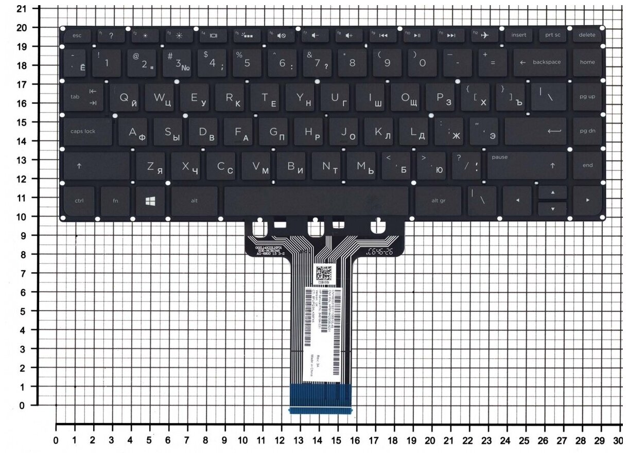 Клавиатура для ноутбука HP Pavilion 14-AV000 Русская черная с подсветкой