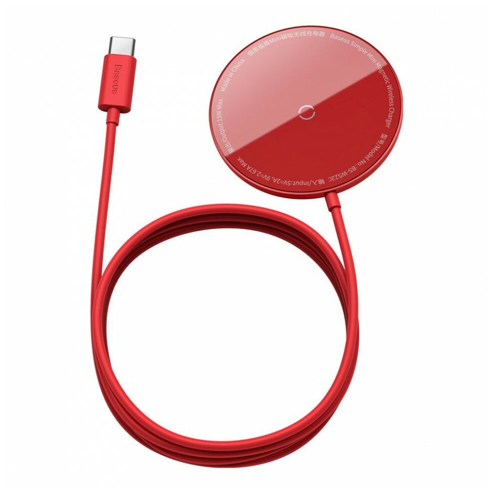 Беспроводное зарядное устройство Baseus Simple Mini Magnetic Wireless Charger (suit for IP12 with Type-C cable 1.5m) Red (WXJK-H09)