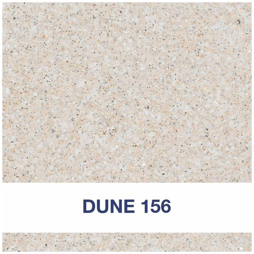 Жидкие обои SILK PLASTER Дюна (Dune) 156