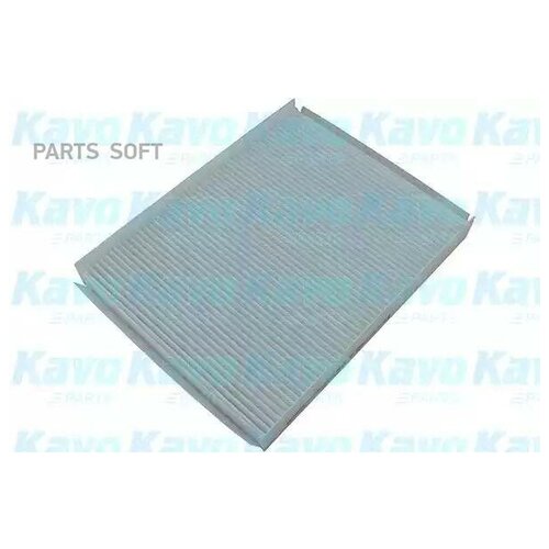 Фильтр Салона Hyundai Santa Fe 10- AMC Filter арт. HC-8226