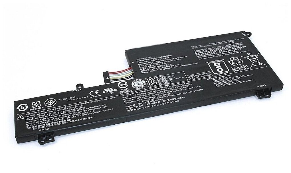 Аккумуляторная батарея для ноутбука Lenovo Yoga 720-15IKB (L16C6PC1) 11.52V 72Wh