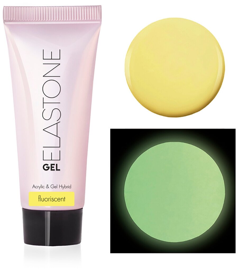     ELASTONE GEL (fluorescent/),18  7042 Runail Professional