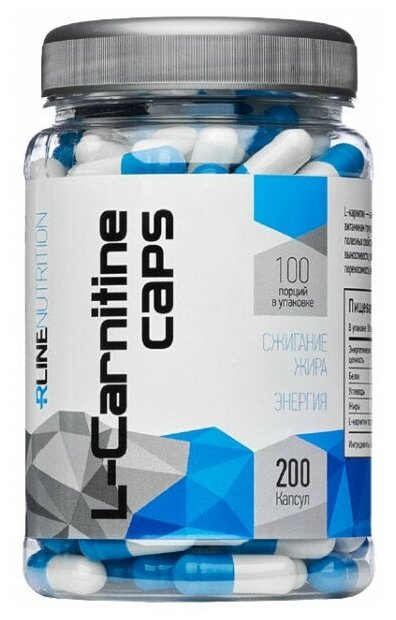 Rline L-carnitine 200 капс