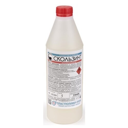 Лак Пластполимер-Пром Скользинт сополимерный прозрачный, 1 кг
