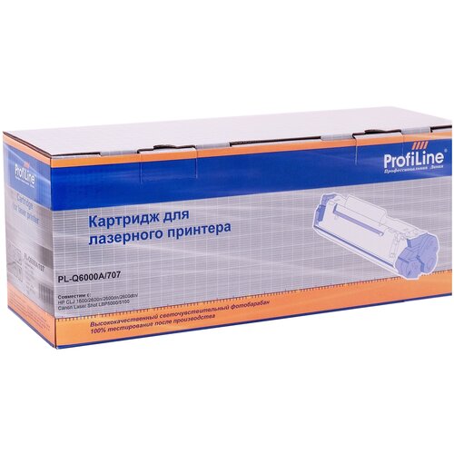 Картридж ProfiLine PL-Q6000A/707-Bk, 2500 стр, черный картридж profiline pl 106r01285 bk 2500 стр черный