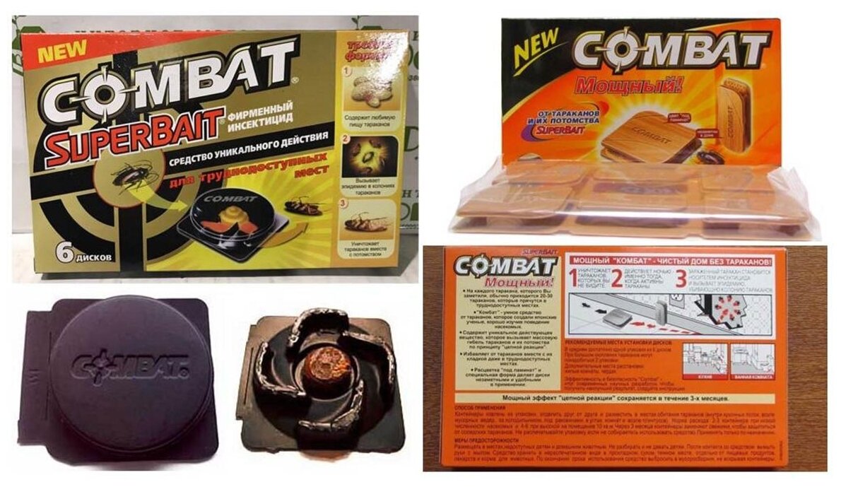 Combat SuperBait ловушка для тараканов 6 дисков - фотография № 5
