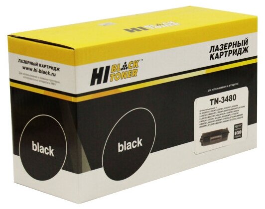 Картридж Hi-Black HB-TN-3480, черный, 8000 страниц, совместимый для Brother HL-L5000D/5100DN/5200DW