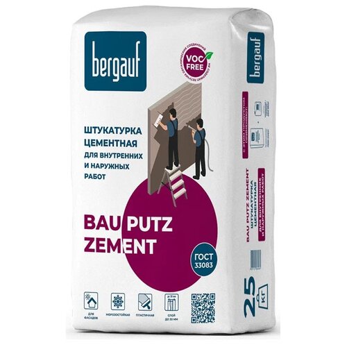 Штукатурка Bergauf Bau Putz Zement 25 кг серый штукатурка bergauf bau putz zement 5кг фасад цементная