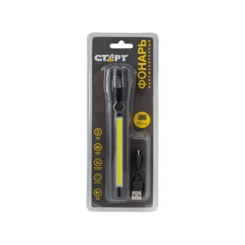 фото Фонарик ручной светодиодный аккумуляторный старт lhe 519 тактический карманный