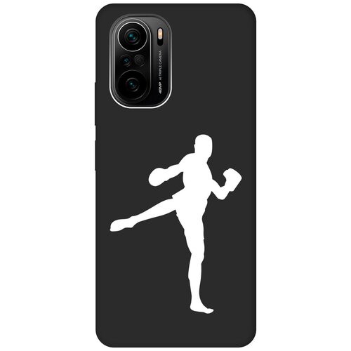 Матовый чехол Kickboxing W для Xiaomi Poco F3 / Сяоми Поко Ф3 с 3D эффектом черный матовый чехол football w для xiaomi poco f3 сяоми поко ф3 с 3d эффектом черный