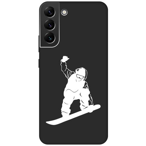 Матовый чехол Snowboarding W для Samsung Galaxy S22+ / Самсунг С22 Плюс с 3D эффектом черный матовый чехол volleyball w для samsung galaxy s22 самсунг с22 плюс с 3d эффектом черный