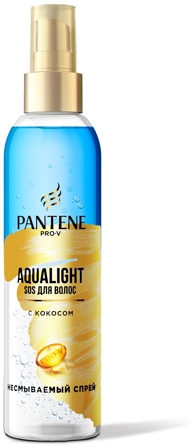 Несмываемый Спрей Для Волос Pantene Aqua Light SOS, С Кокосом, 150мл