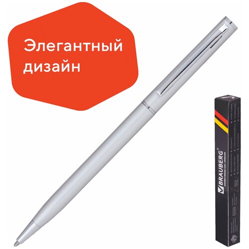 Ручка подарочная шариковая BRAUBERG Delicate Silver корпус серебристый узел 1 мм линия письма 0 7 мм синяя, 3 шт