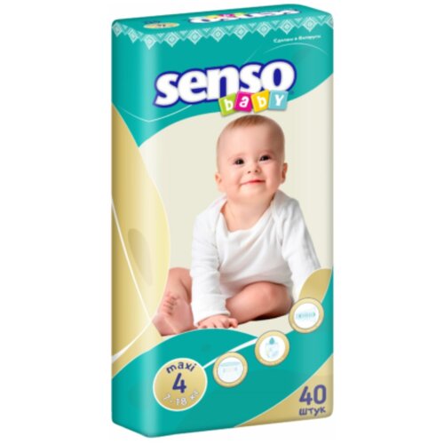 Senso baby Подгузники «Senso baby» Maxi (7-18 кг), 40 шт