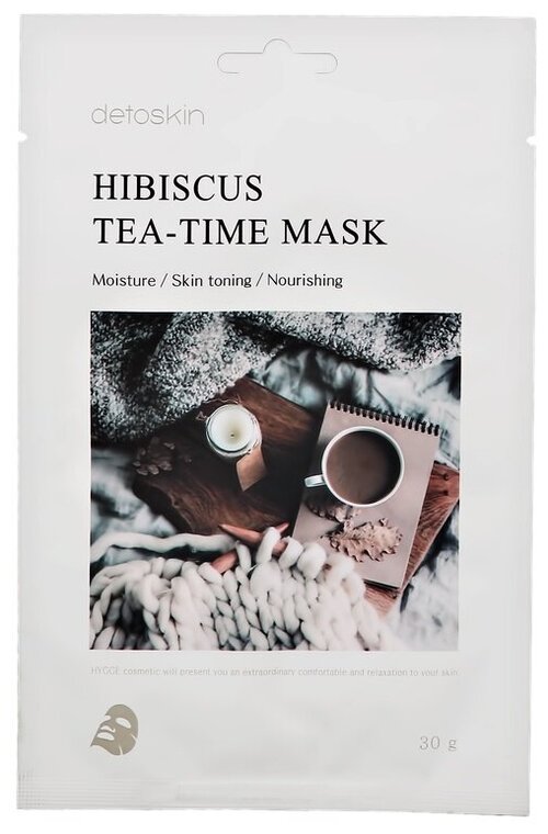 Detoskin HIBISCUS TEA-TIME MASK Тканевая маска с гибискусом