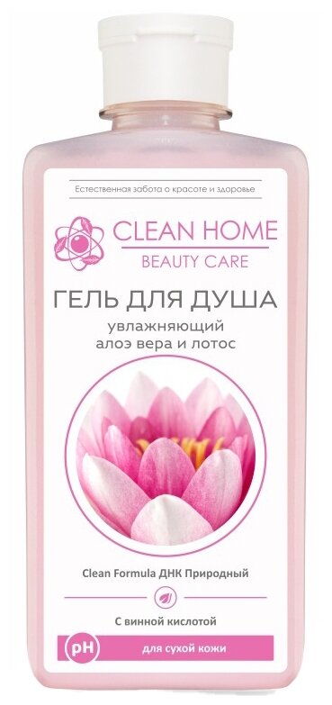 Гель для душа Clean Home алоэ-вера и лотослотос, 350 мл, 350 г