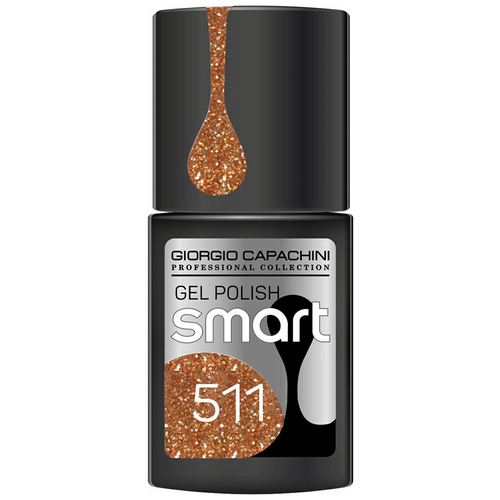 GIORGIO CAPACHINI гель-лак для ногтей Smart, 11 мл, 511 гель лак для ногтей giorgio capachini glitter gel 03